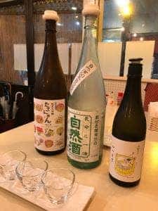 石山商店