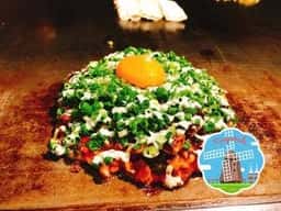 焼き焼き鉄板 はまのや