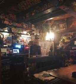 SOULBAR TOSAYA