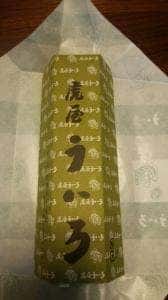 虎屋ういろ 東武百貨店池袋店