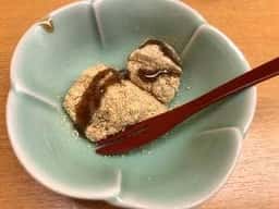木曽路霧が丘店
