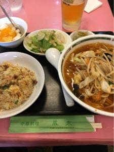 中国料理 鳳来
