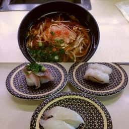 はま寿司 港北インター店