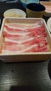 しゃぶ葉 大和中央店