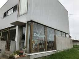 OMONMA TENT