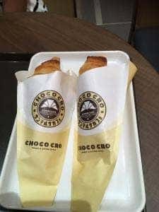 サンマルクカフェ イオンモールつくば店