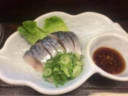 大西