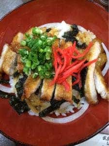 和食処 大藤
