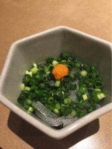 玄品 銀座一丁目
