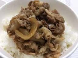 松屋 東武霞ヶ関店