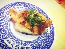 くら寿司 久御山店
