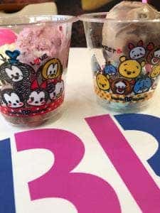 サーティワンアイスクリーム フレスポ桜井店