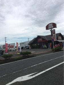ともや 伊勢崎店