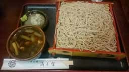 満る賀