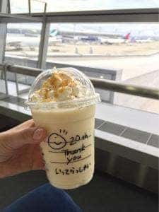 スターバックス コーヒー 中部国際空港出発ターミナル内店