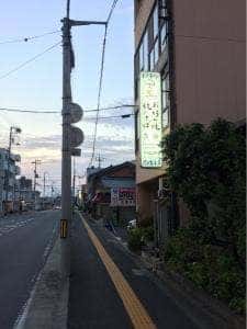 ゆうぜん