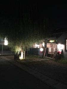 南町酒場 いなほ