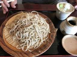 あさぎり