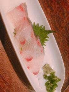 日いづる