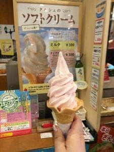 タルシェ