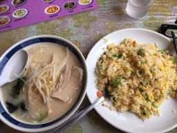 香味鮮