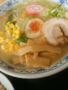 天好