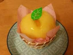 フラッグス下栗店