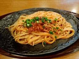 はらだ