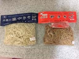 角屋
