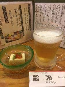 天銀 今新町店