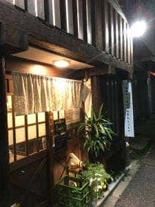 喜machi