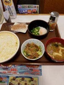 すき家 春日白水店