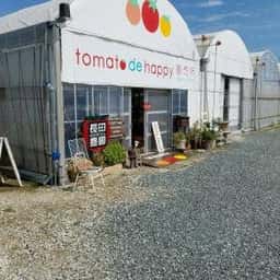 長田農園 直売所