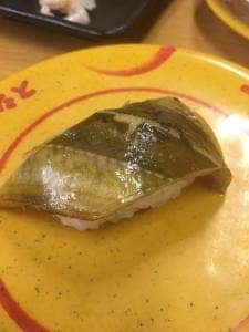スシロー 大府店