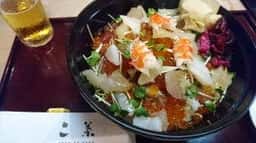 鮨 二葉