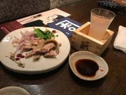 SAKE TERIA RED BEAR