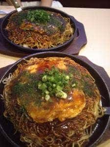 お好みハウスいさご