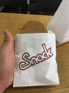 高市青果店