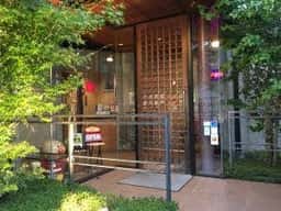 焼肉 緋緞 藤枝市役所前店