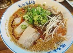 あぁ博多人情 盛岡店