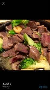 宮崎県日南市 塚田農場 帯広店