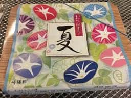 崎陽軒 EXPASA足柄上り店