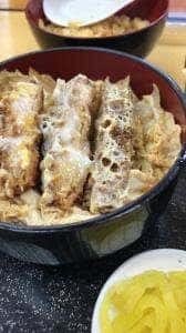 ごはんや