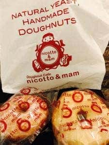 ニコット&マム 京都タワーサンド店