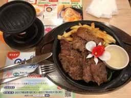 ガスト 新座店