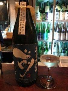 和酒処 酒虹