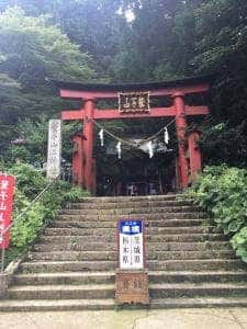 多可瀬