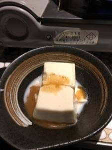 町家和食 京の町