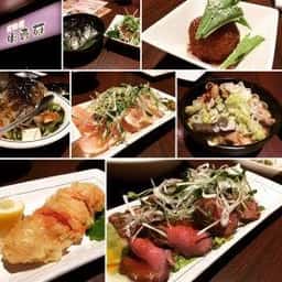 居酒屋 明香苑 曳舟店