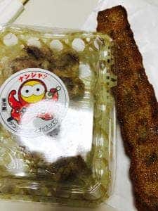 阿藻珍味 さんすて岡山店
